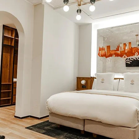 Hotel Bubaqia House - Boutique Granada